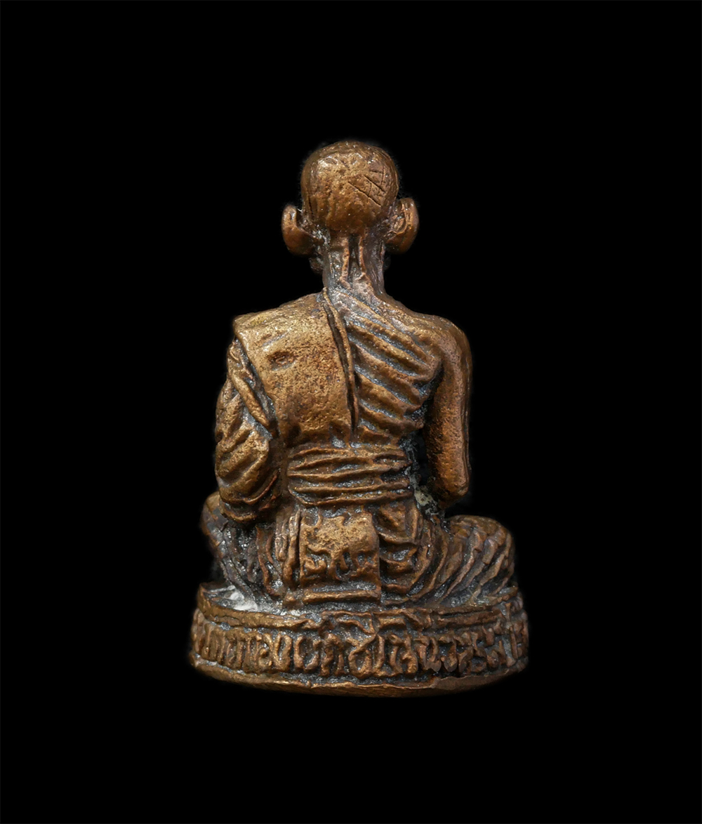 25Sep24 (83)p.jpg - รูปหล่ออุดกริ่งหลวงปู่บุญมา(พระครูสิลวุฒิคุณ)ฉลองอายุวัฒนะมงคล ครบรอบ 78 ปี พ.ศ.2539 วัดหนองผักชีเหนือ ต.โคกแย้ อ.หนองแค จ.สระบุรี เนื้อทองแดง พระเก่า [..] | https://kamulet.in.th